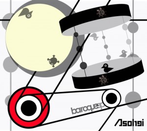 ancdt-001